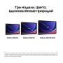 Samsung Galaxy Tab S9 Ultra 14,6" Wi-Fi 16/1Tb Graphite, графит