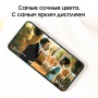 Samsung Galaxy S22 (2022) 8/128Gb Cream, бежевый