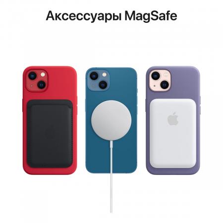 Apple iPhone 13 mini 256Gb Starlight, «сияющая звезда»