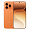 HONOR 600 Pro 12/256Gb Orange, оранжевый