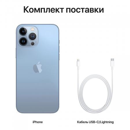 Apple iPhone 13 Pro Max 128Gb Sierra Blue, «небесно-голубой»
