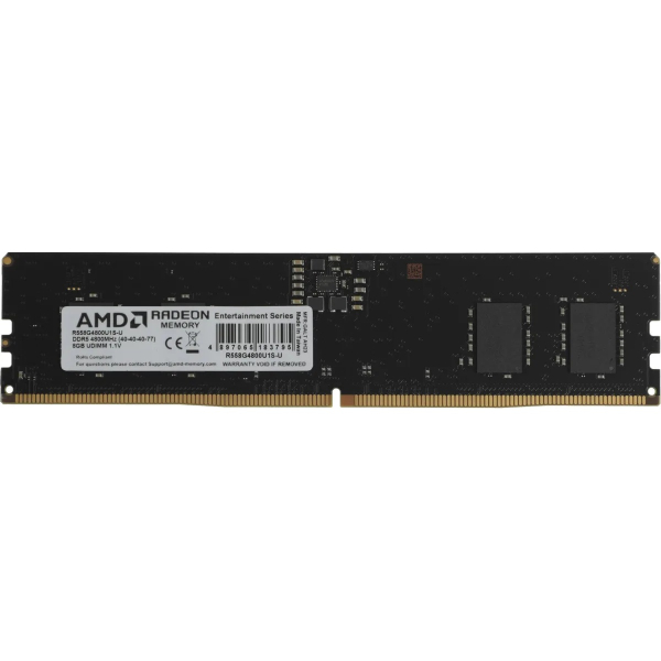 Оперативная память AMD Radeon (R558G4800U1S U) DDR5 8GB 4800MHz CL40 DIMM 1x8
