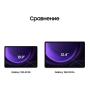 Samsung Galaxy Tab S9 FE 10,9" Wi-Fi 8/256Gb Lavender, фиолетовый