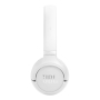 Беспроводные наушники JBL Tune 530BT White, белый