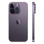 Apple iPhone 14 Pro 512Gb Deep Purple, темно-фиолетовый