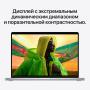 Apple MacBook Pro 14" (M1 Pro 10C CPU, 16C GPU, 2021) 16/1Tb SSD (MKGT3) Silver, серебристый